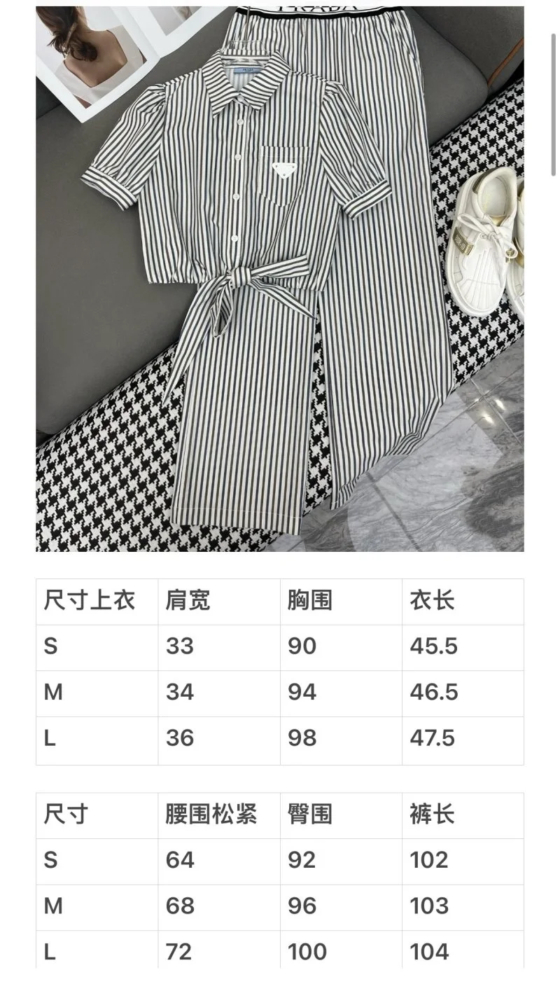 SportInspired Prada Long Suits 166136