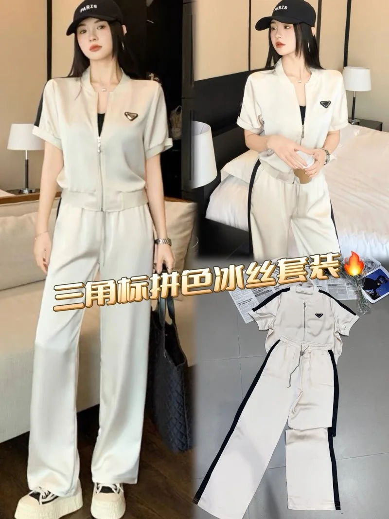 Affordable Prada Long Suits 166134