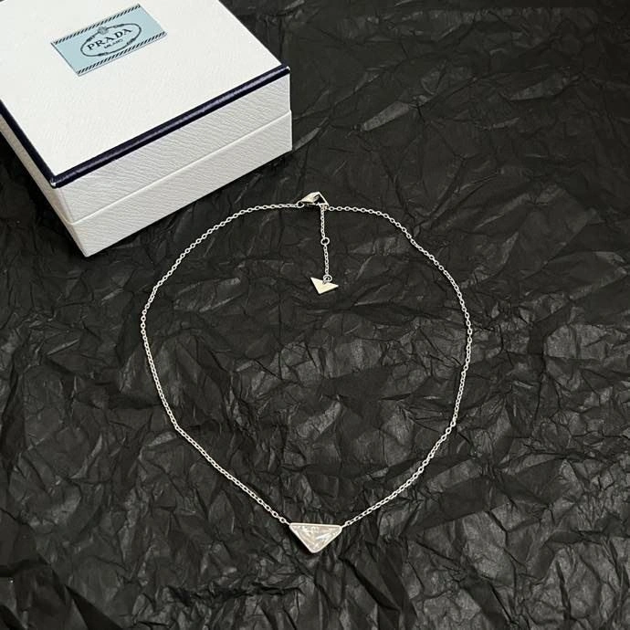 Prada Necklaces Upgraded 209106
