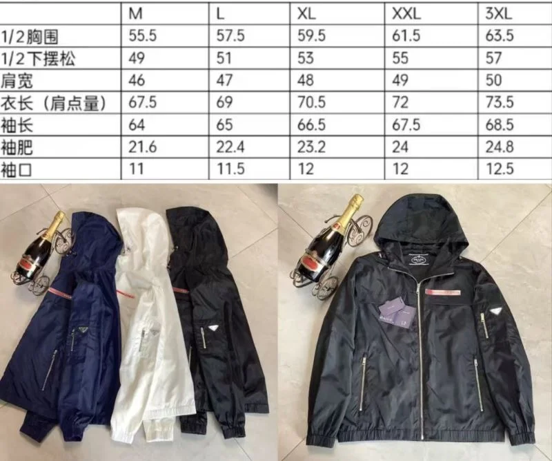 Prada Outwear Timeless 166743