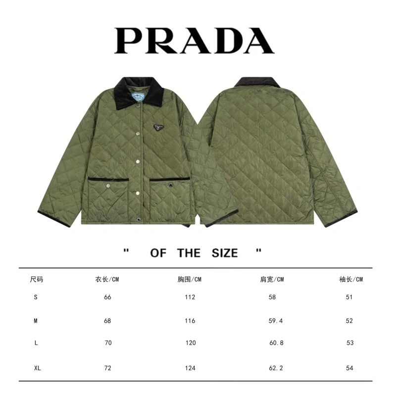 Prada Outwear Classic 171430