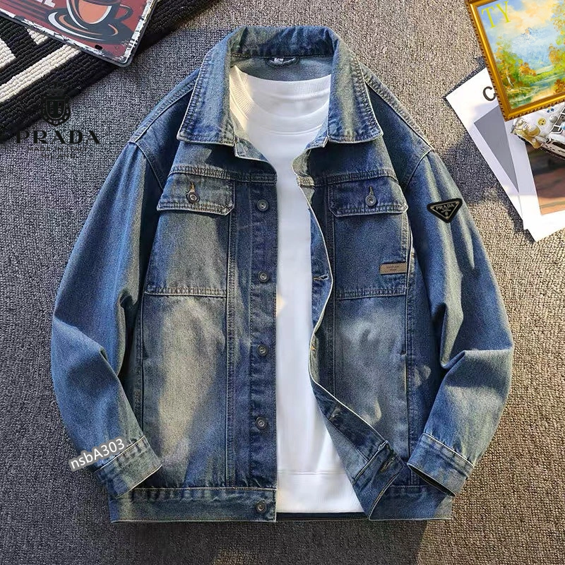 TravelReady Prada Outwear 171757