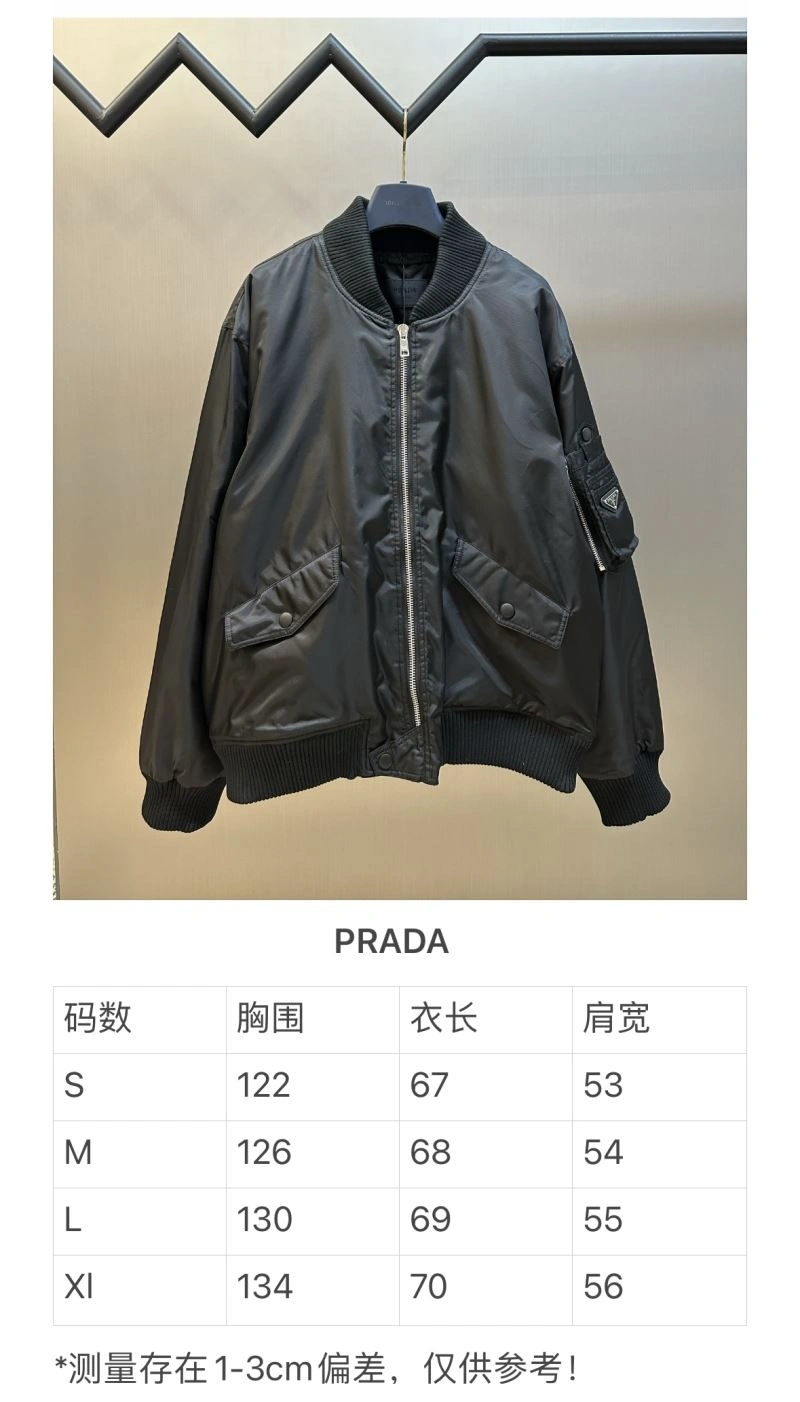 Prada Outwear Durable 171403