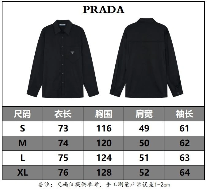 MoistureWicking Prada Outwear 171406