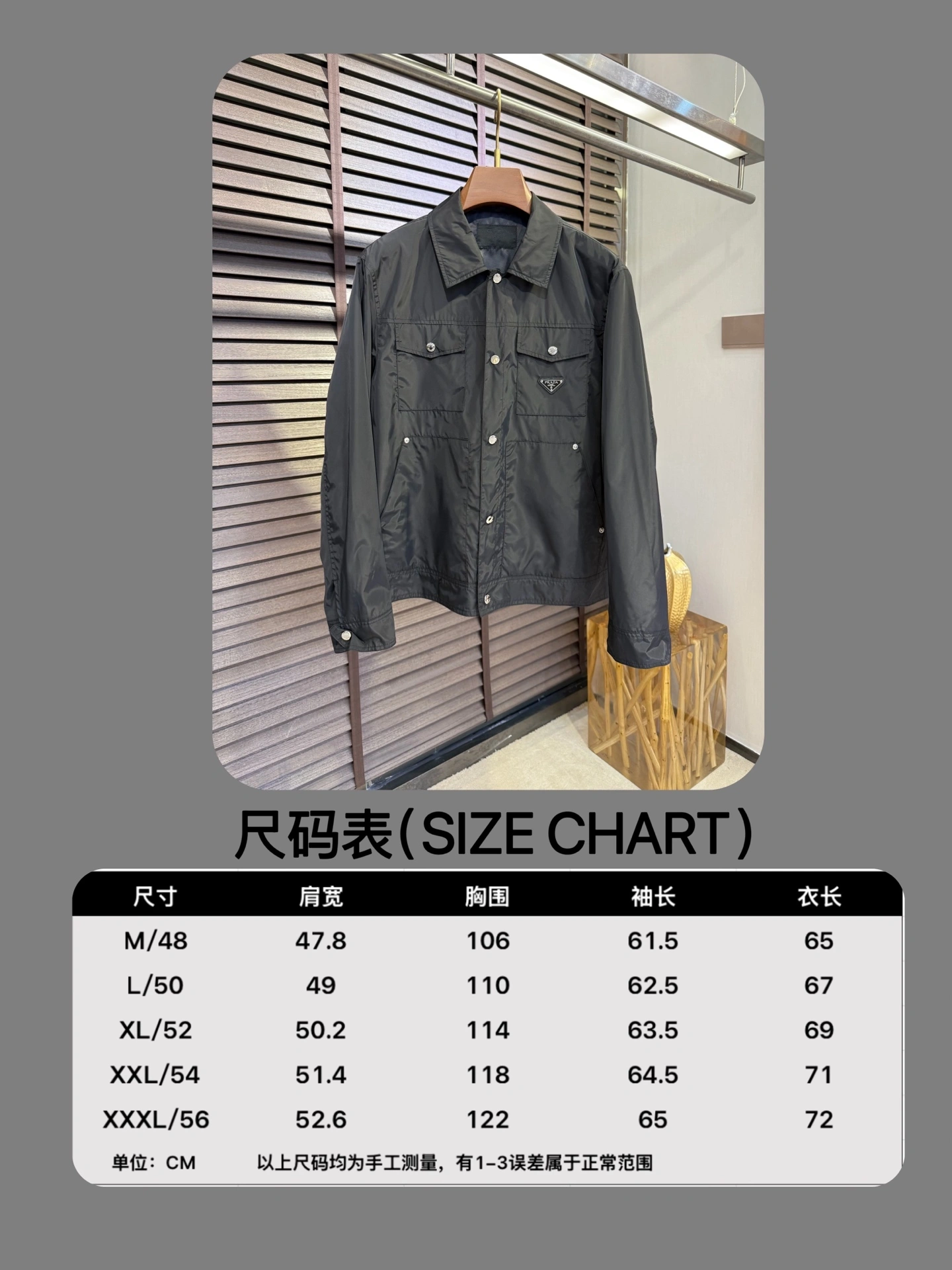 Unisex Prada Outwear 171626