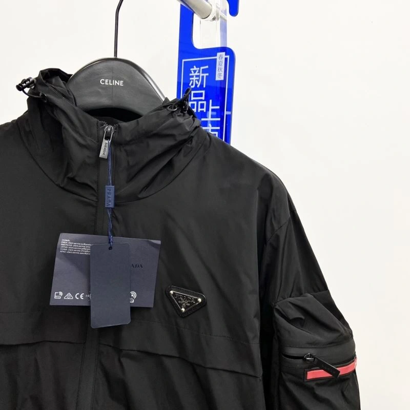 StreetReady Prada Outwear 170322