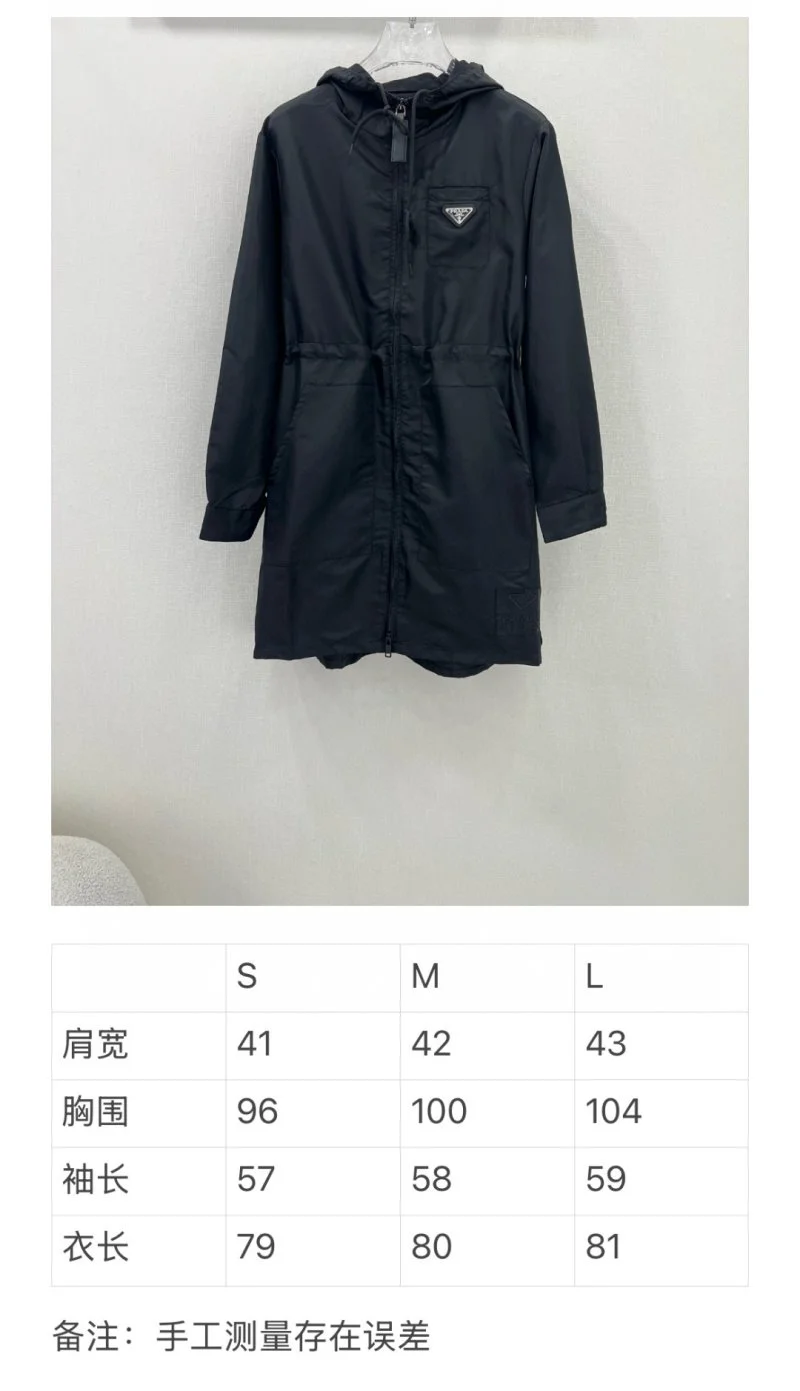 Lightweight Prada Outwear 166182