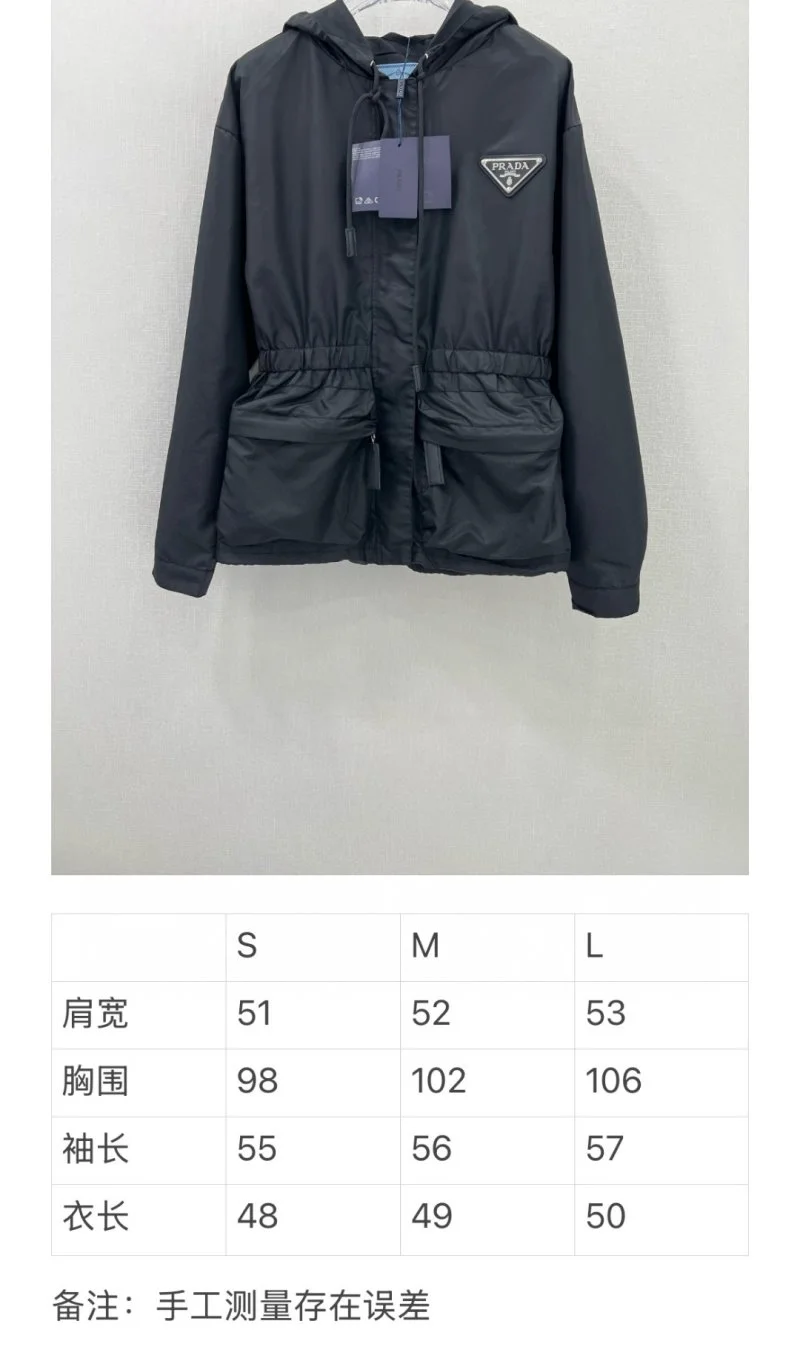 Prada Outwear Durable 166140