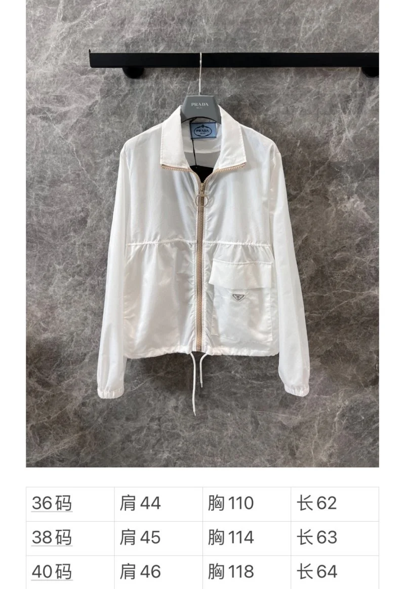 Unique Prada Outwear 166138