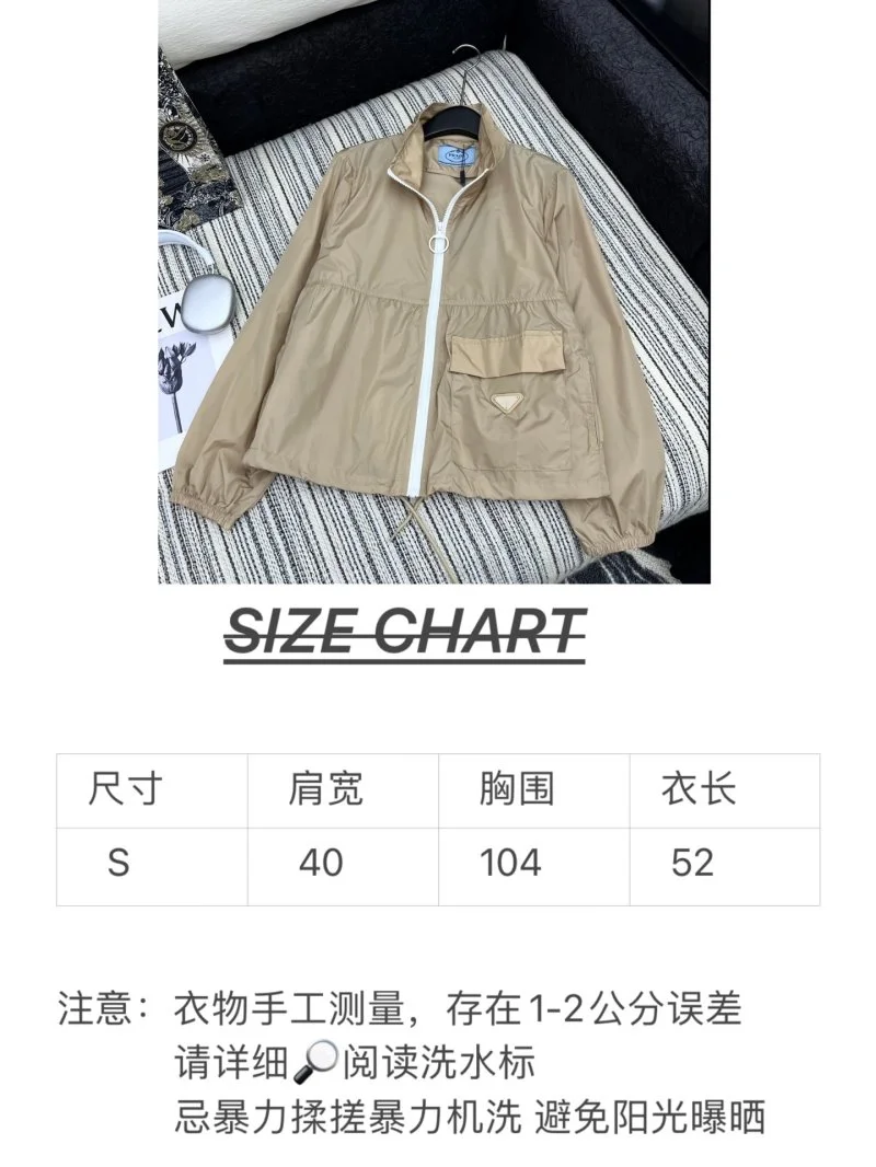 Popular Prada Outwear 166542