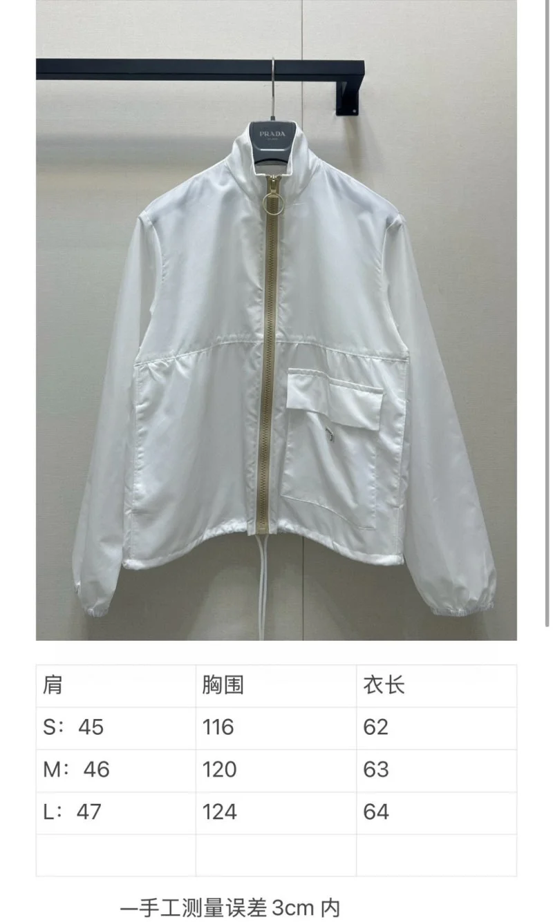 Youthful Prada Outwear 165860