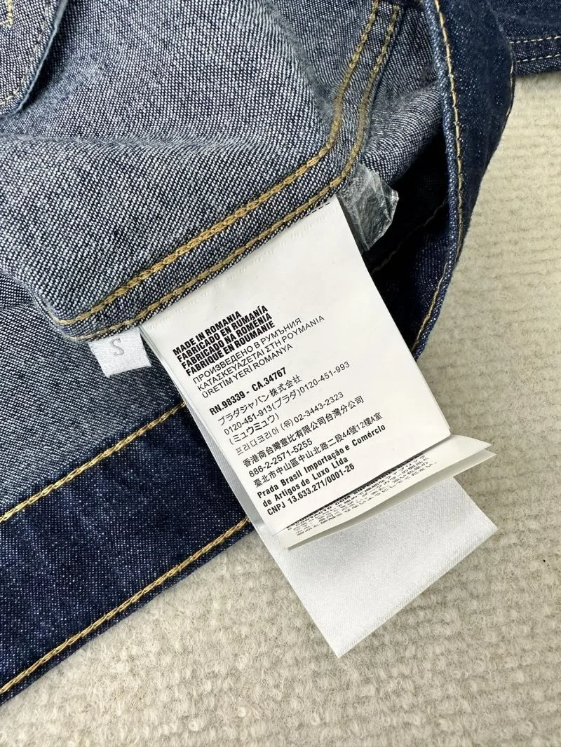 StreetReady Prada Outwear 167417