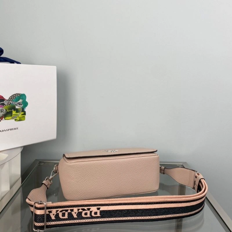 FlexibleFit Prada Satchel Bags 75116