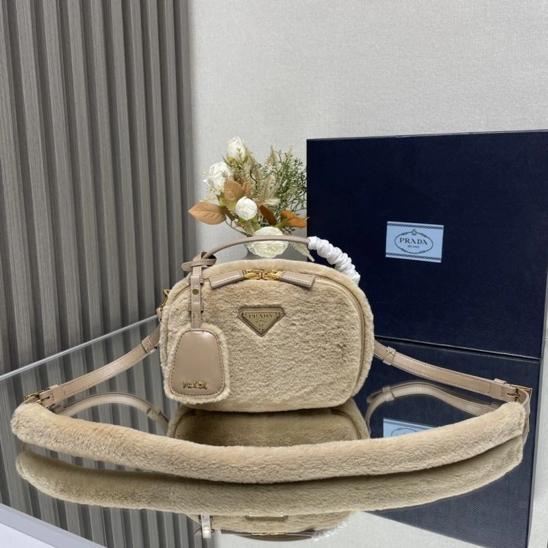 Fashionable Prada Satchel Bags 75089