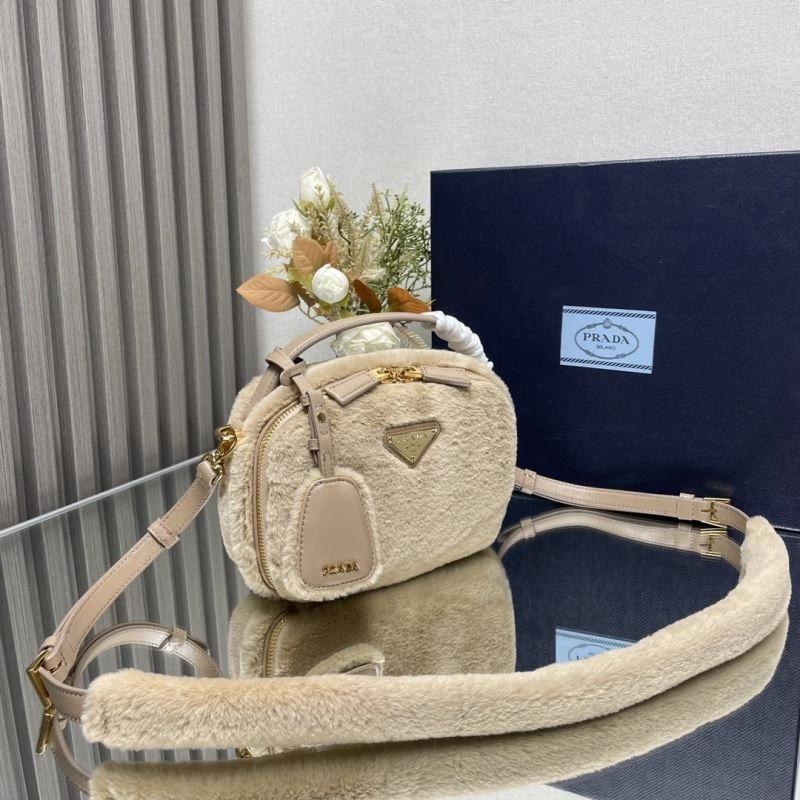 Fashionable Prada Satchel Bags 75089