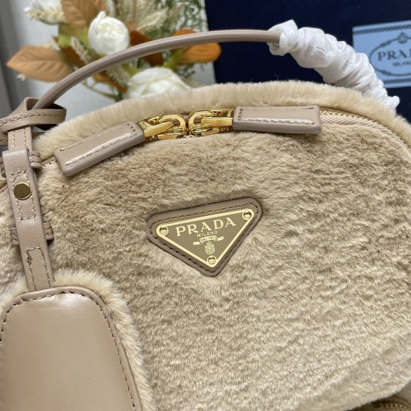 Fashionable Prada Satchel Bags 75089