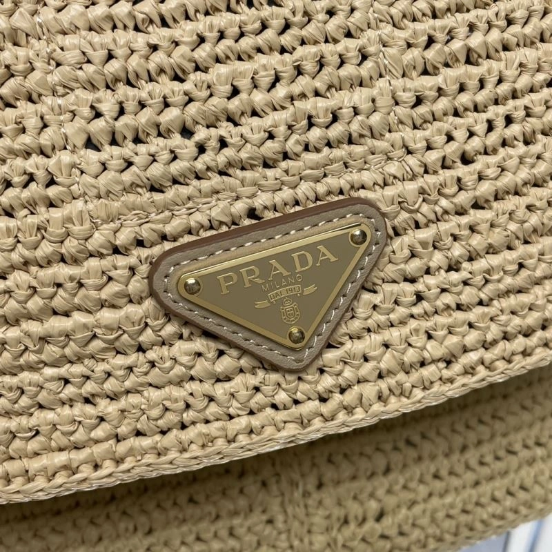 Premium Prada Satchel Bags 75082