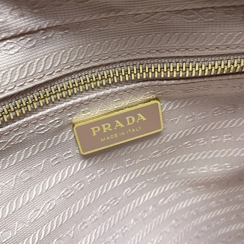 Resilient Prada Satchel Bags 66583