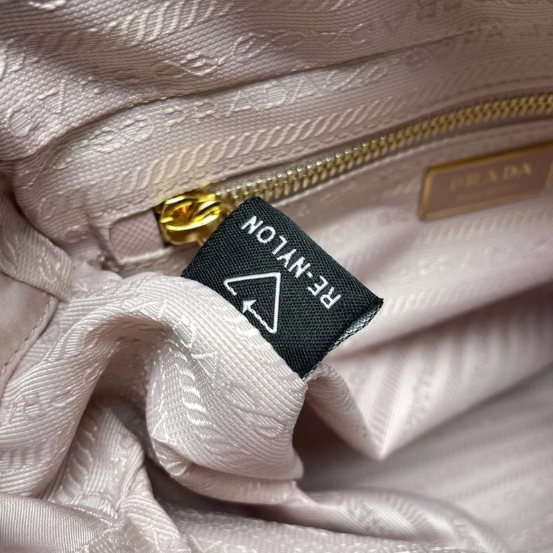 Resilient Prada Satchel Bags 66583