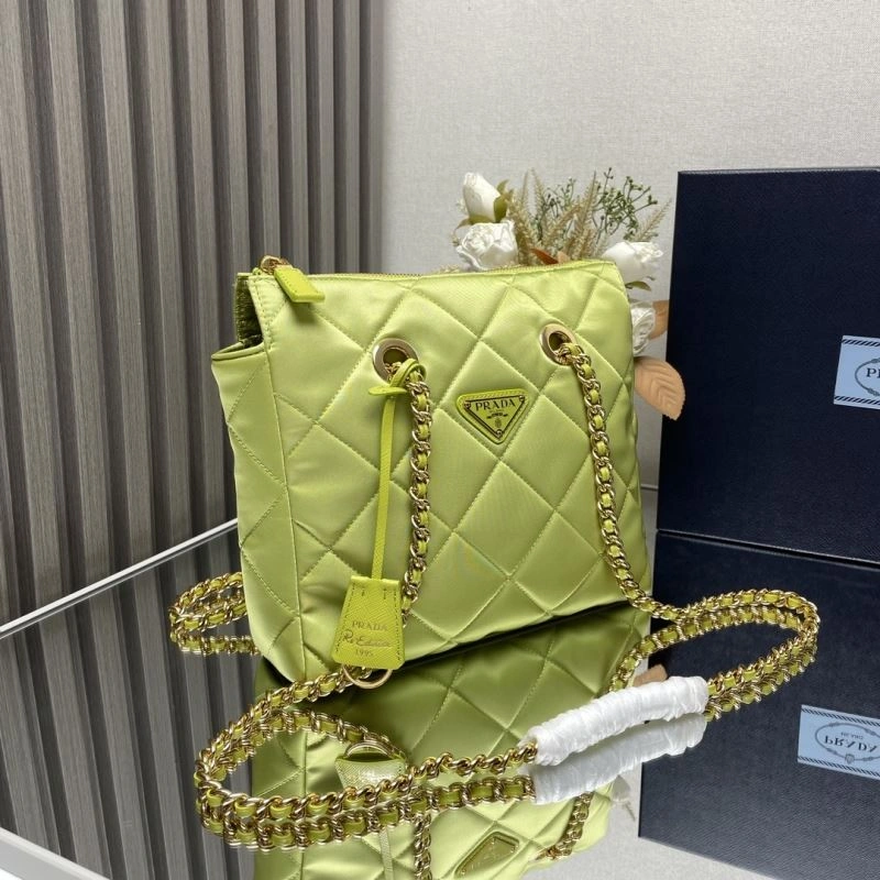 Prada Satchel Bags Cozy 66573