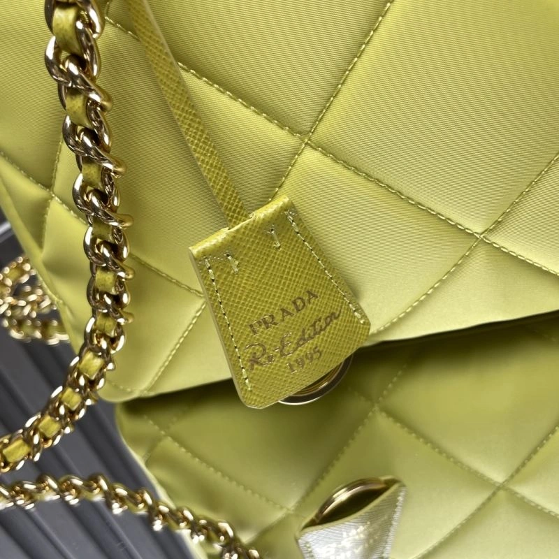 Prada Satchel Bags Attractive 66561