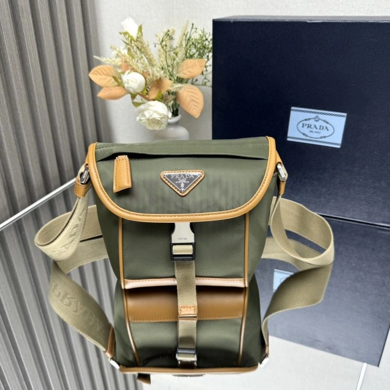 Prada Satchel Bags QuickDry 66535