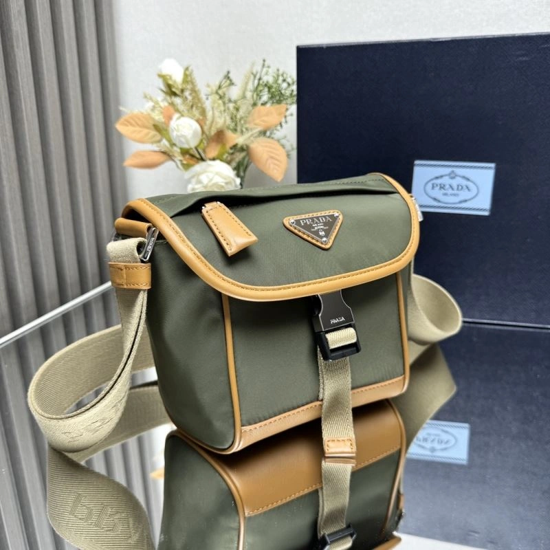 Prada Satchel Bags QuickDry 66535