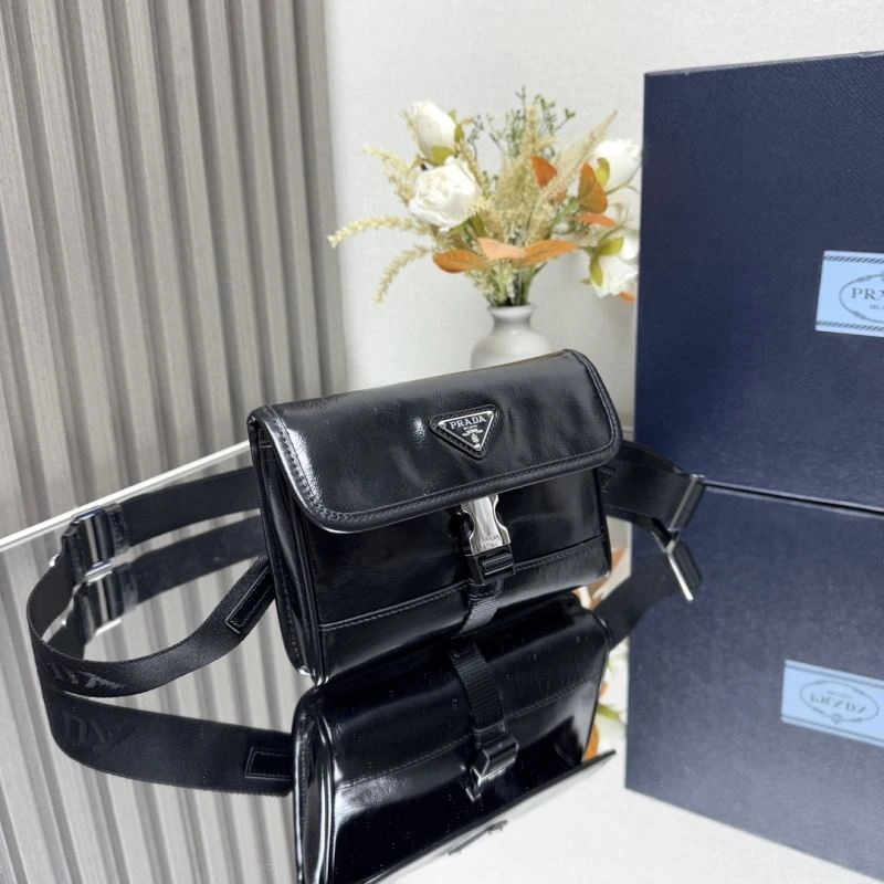 Prada Satchel Bags Elegant 60798