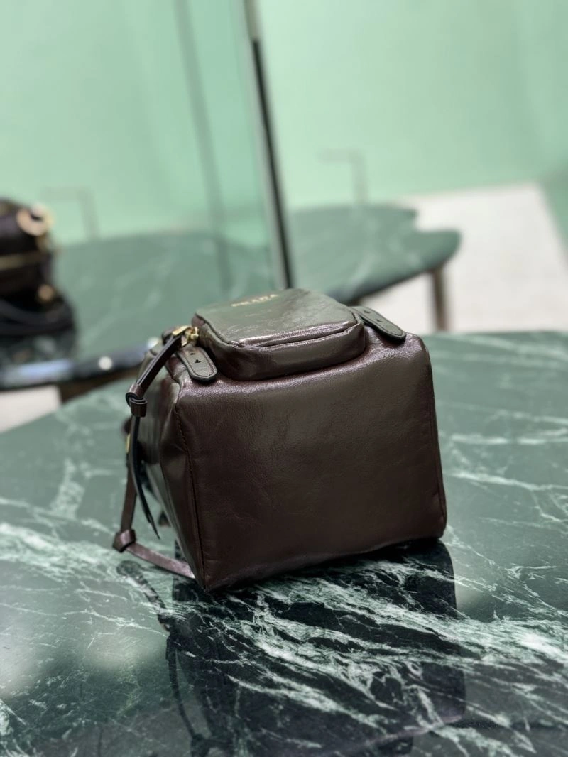 Functional Prada Satchel Bags 60793