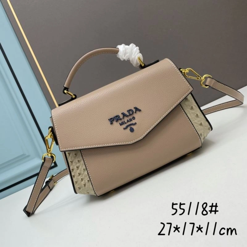 Lightweight Prada Satchel Bags 82914