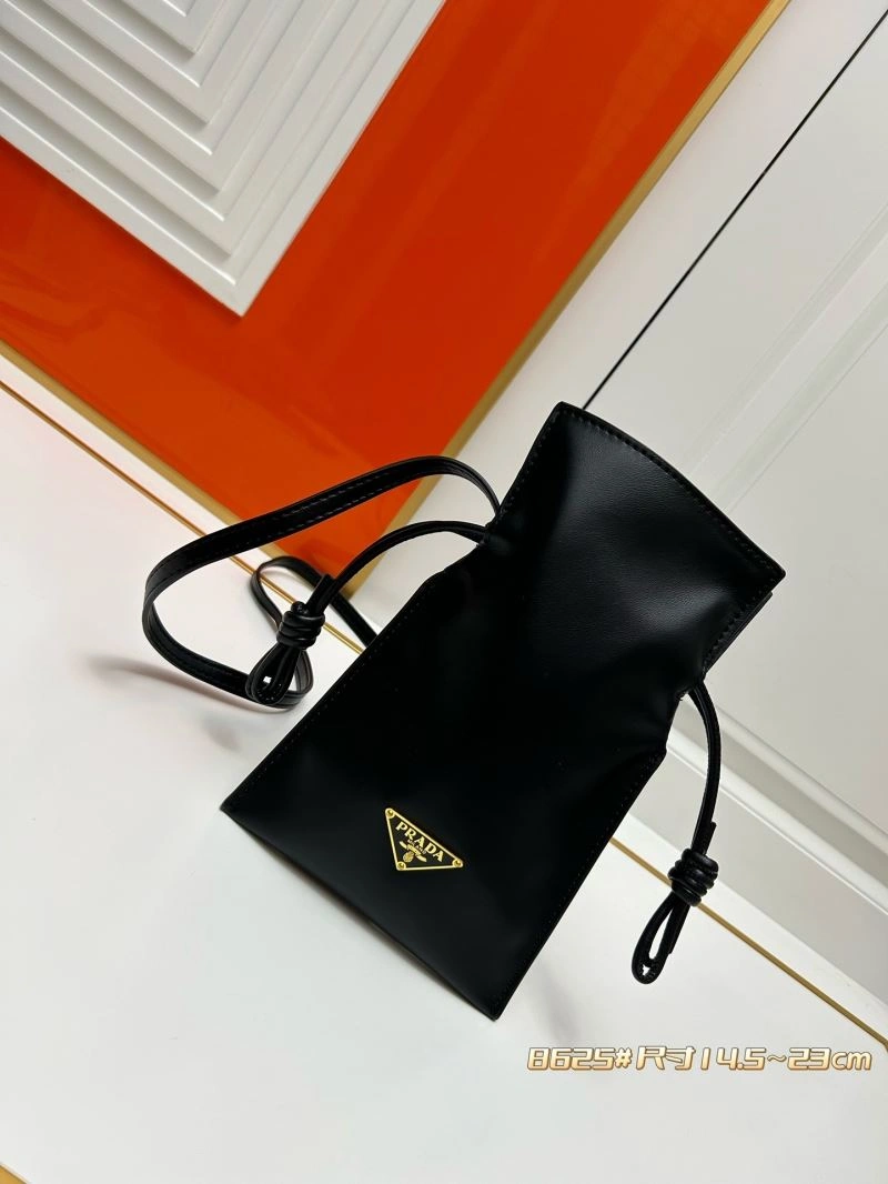 SmoothTexture Prada Satchel Bags 82917
