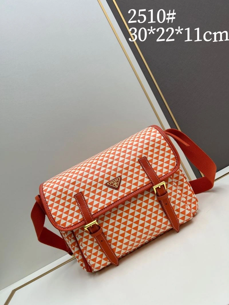 Lightweight Prada Satchel Bags 82907