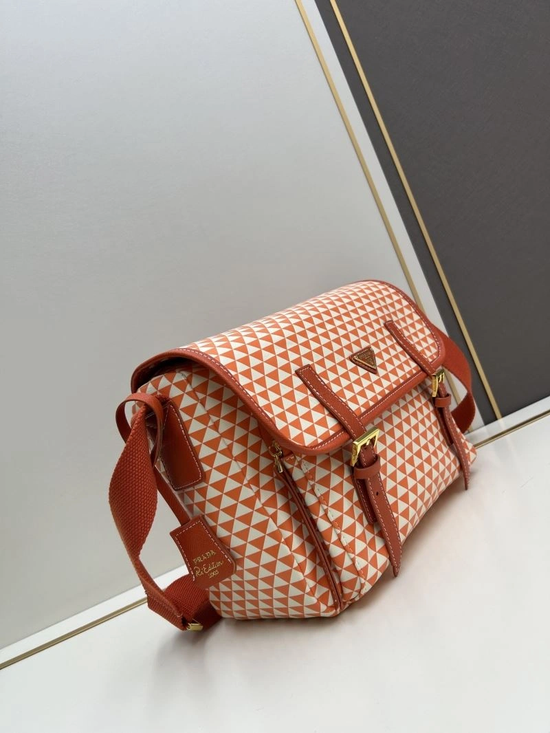 Lightweight Prada Satchel Bags 82907