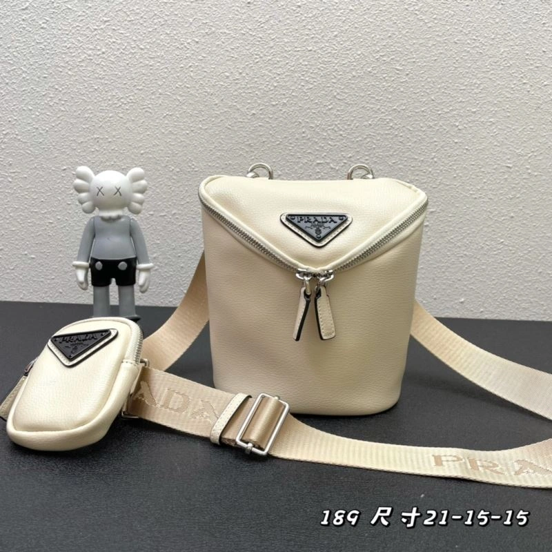 Prada Satchel Bags SportInspired 82864