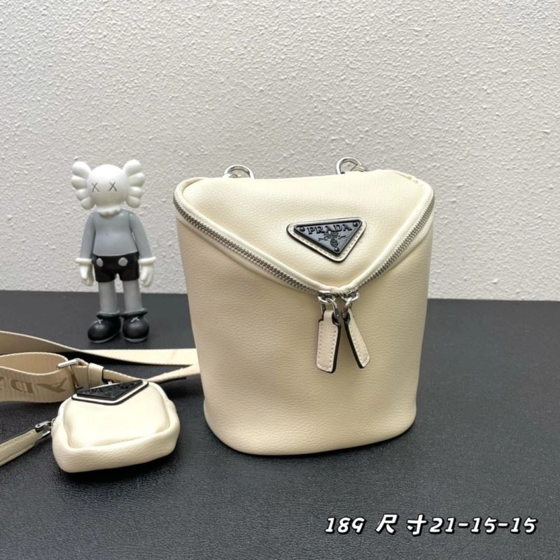 Prada Satchel Bags SportInspired 82864