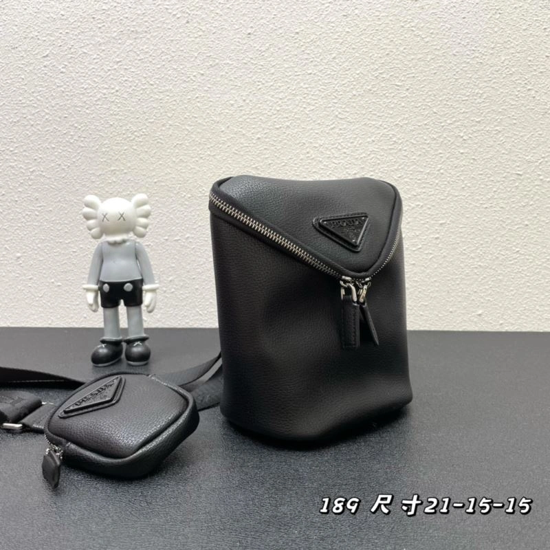 UrbanStyle Prada Satchel Bags 82870