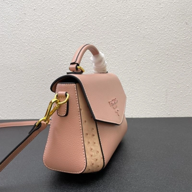 FastDry Prada Satchel Bags 82854