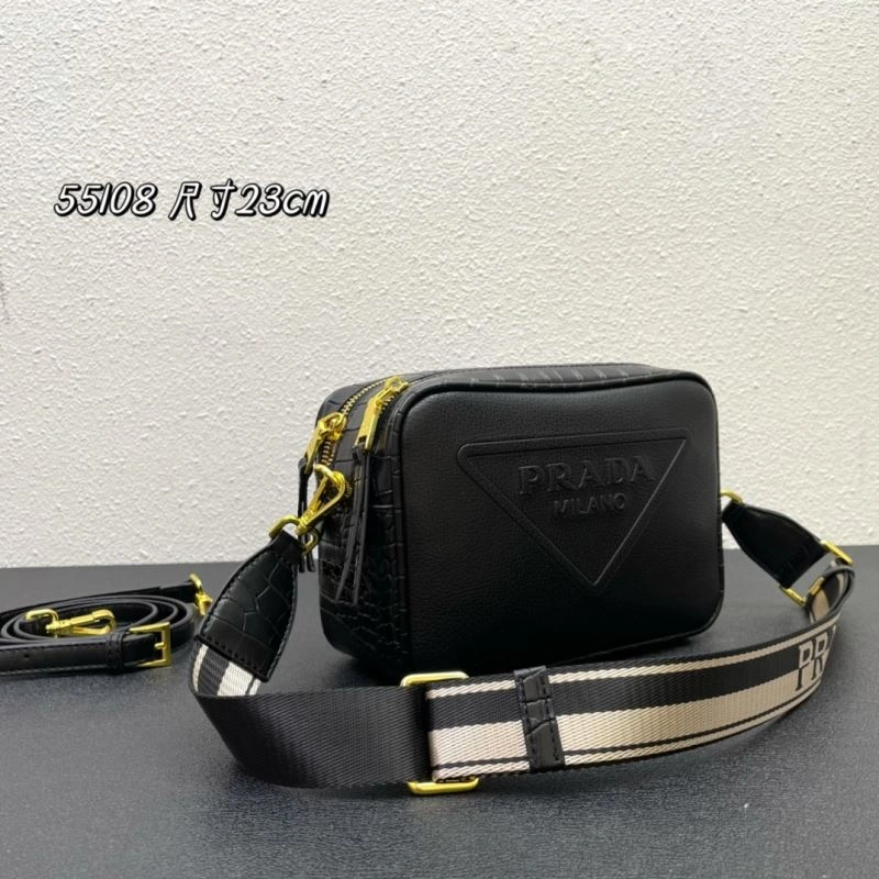 Prada Satchel Bags HighPerformance 82851