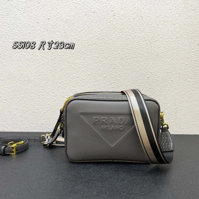 Minimalist Prada Satchel Bags 82850