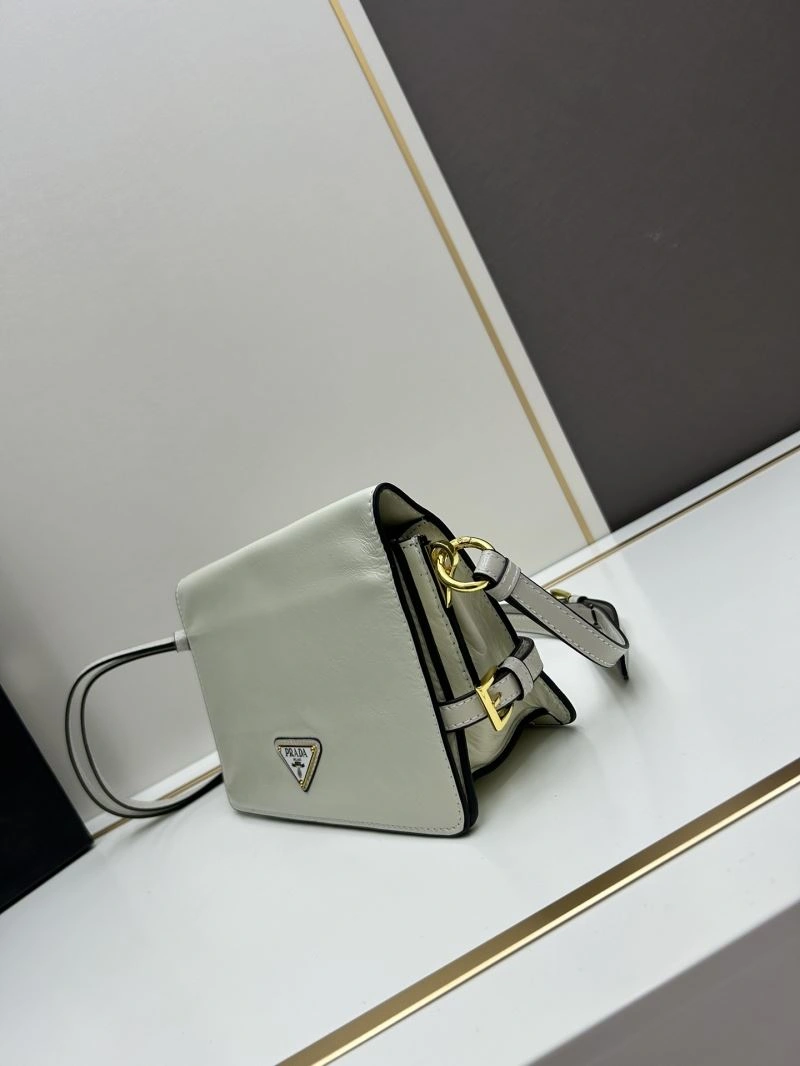 Prada Satchel Bags FashionForward 82879