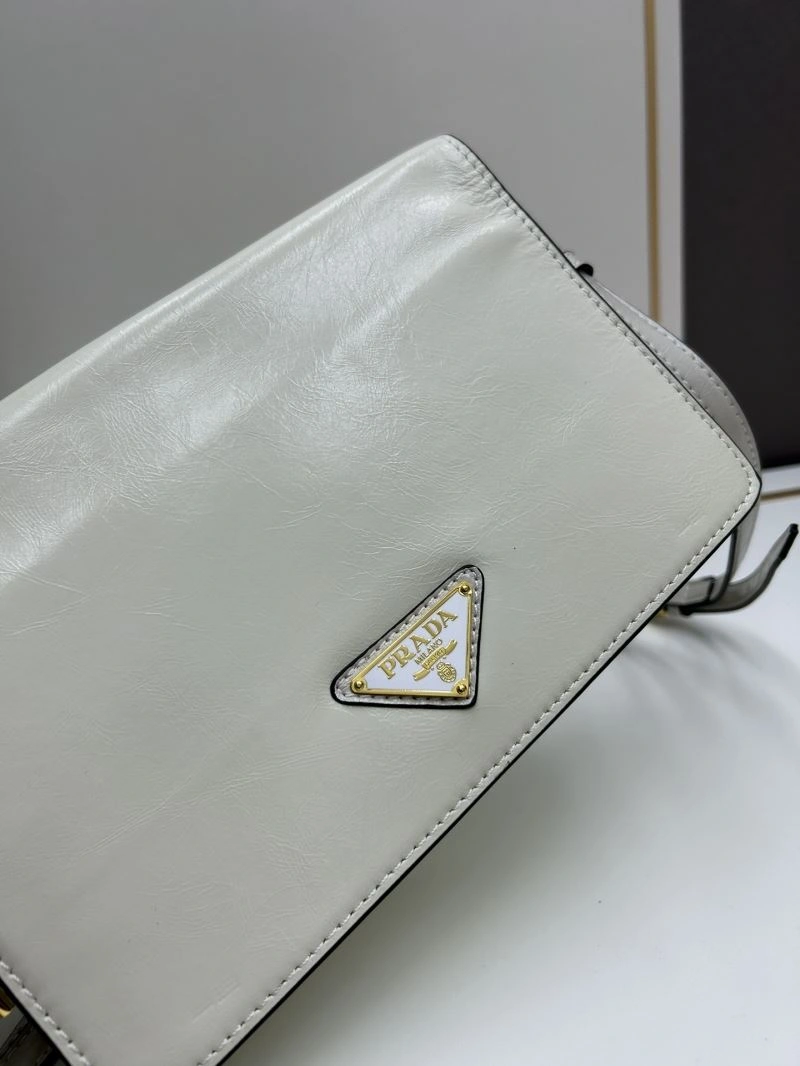 Prada Satchel Bags FashionForward 82879