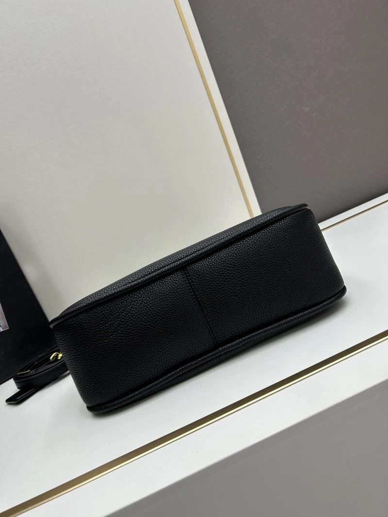 Sophisticated Prada Satchel Bags 82799