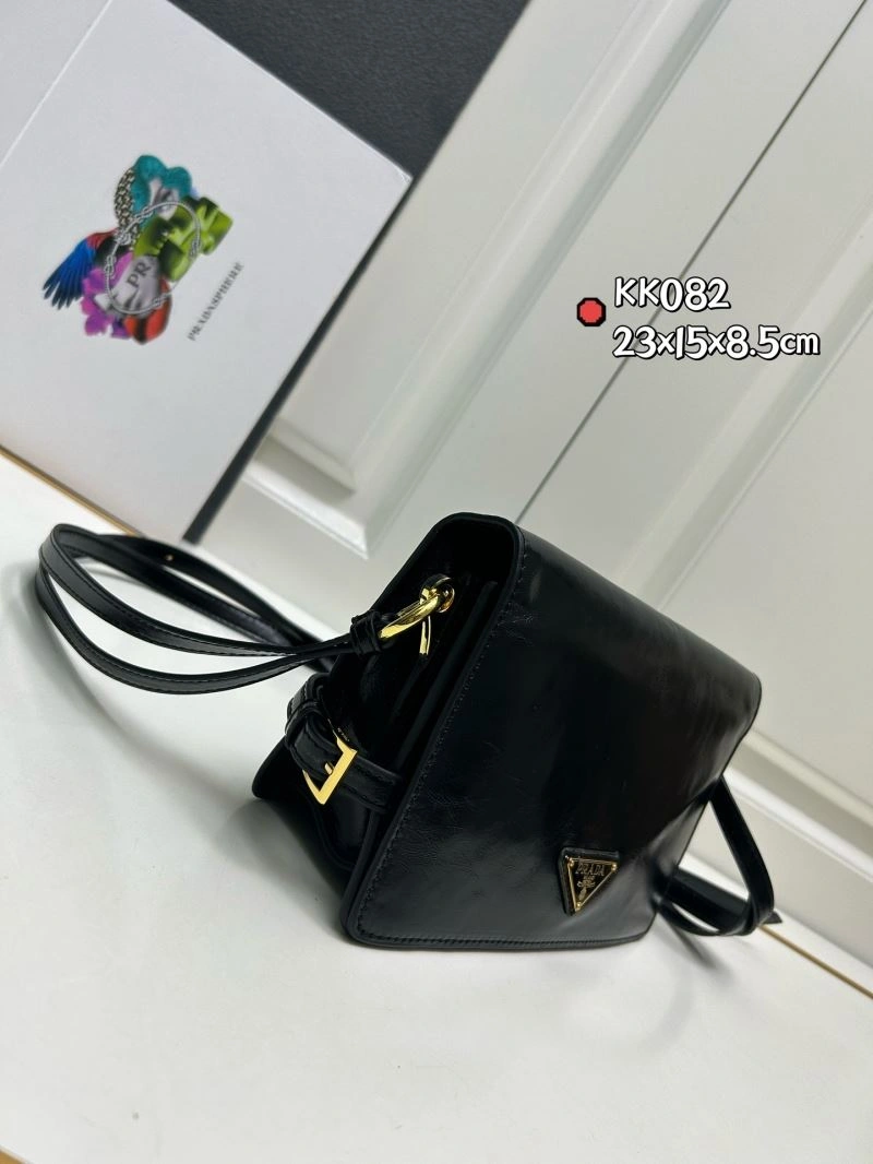 Resilient Prada Satchel Bags 82775