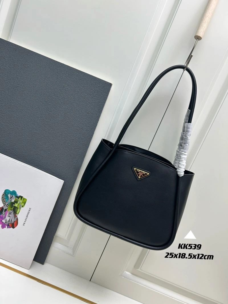 Contemporary Prada Satchel Bags 82781