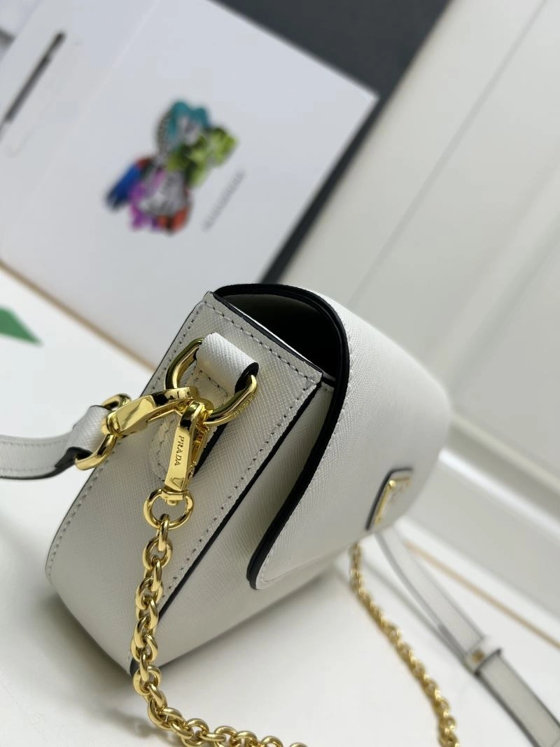 Stylish Prada Satchel Bags 82739