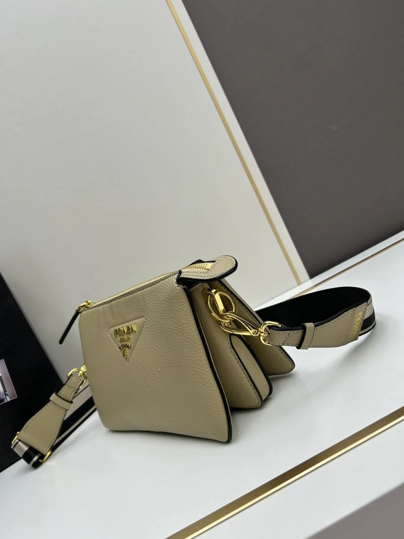 Sophisticated Prada Satchel Bags 82737