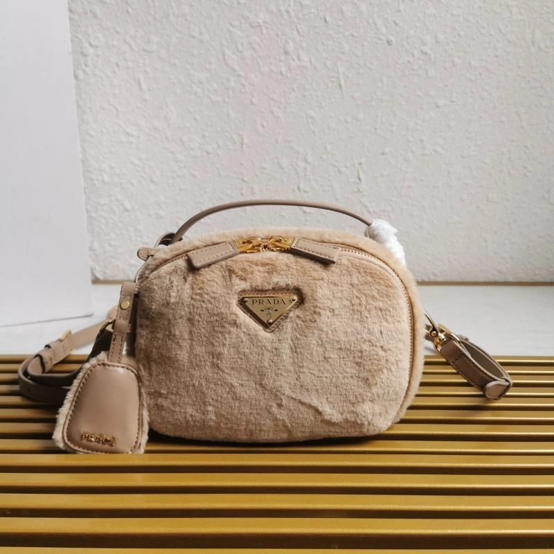 Neat Prada Satchel Bags 74843