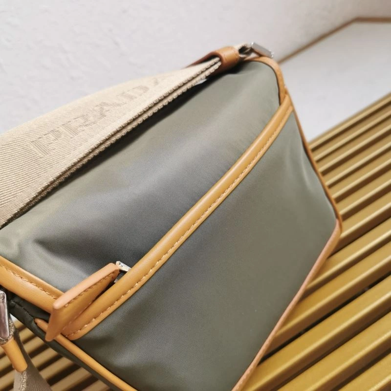 Reliable Prada Satchel Bags 66434