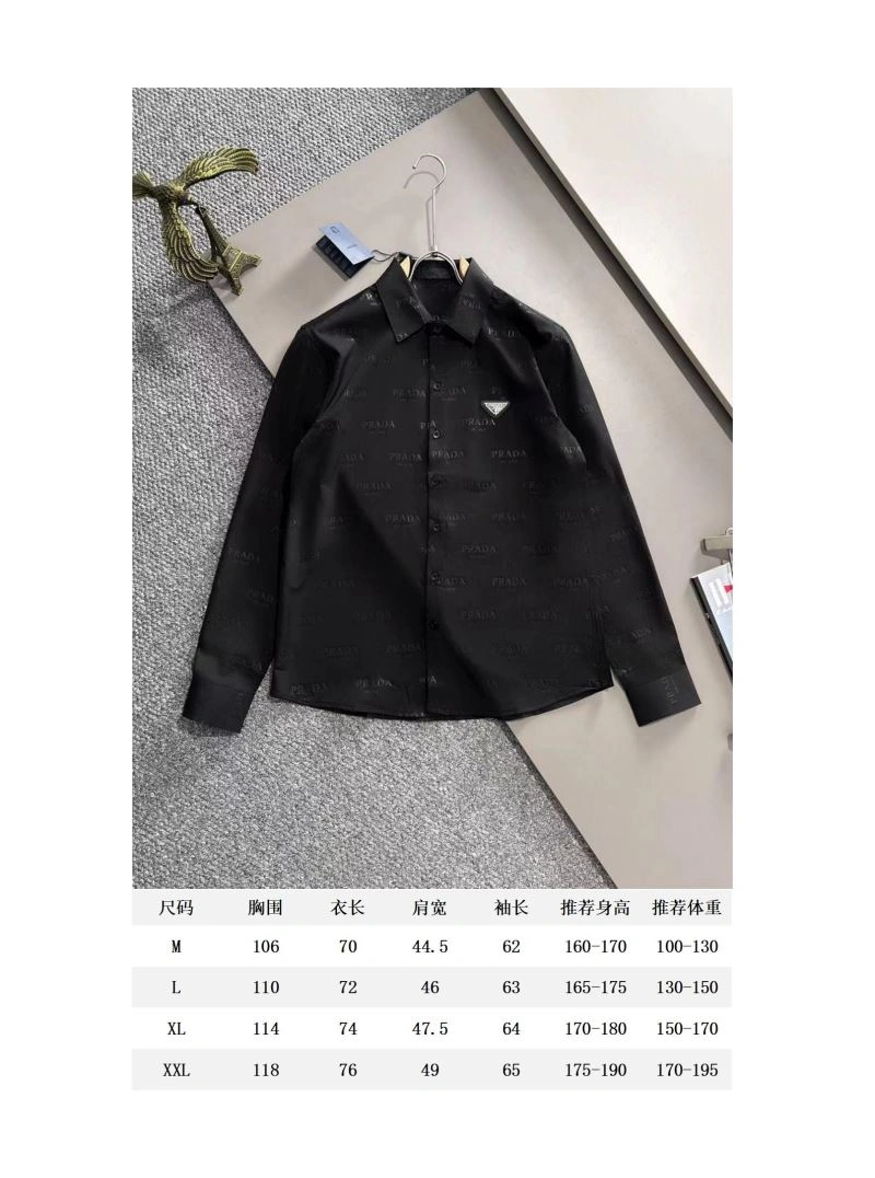 Durable Prada Shirts 171443