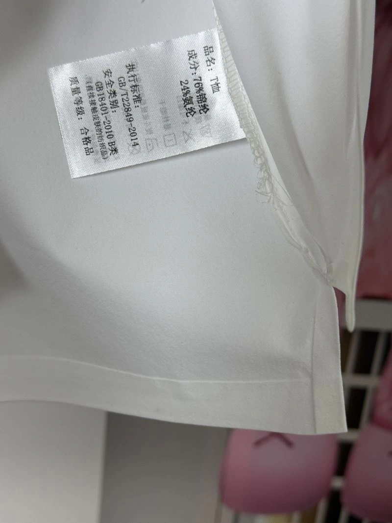 Efficient Prada Shirts 170910